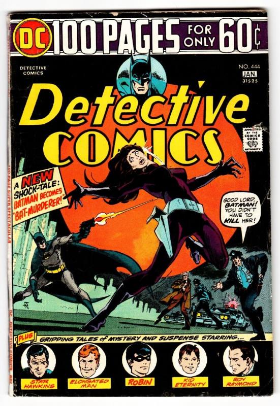 DETECTIVE COMICS-#444-comic book GIANT!-BATMAN COVER!