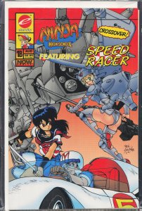 Ninja High School featuring Speed Racer #1B (1993)