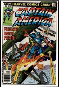 Captain America #235 (1979) Captain America