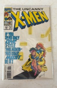 The Uncanny X-Men #303 (1993)