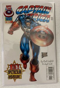 Captain America #1 A variant (2nd series) 8.0 VF (1996)