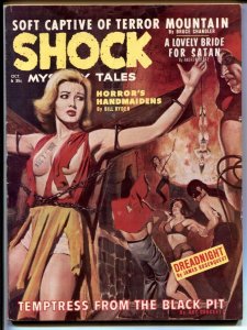 Shock Mystery Tales Magazine October 1962- rare horror hooded menace