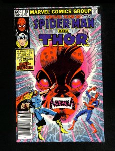 Marvel Team-up #115 Newsstand Variant