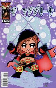 Magdalena, The (Vol. 2) #2A VF/NM ; Image | Pop Mhan variant