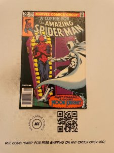 Amazing Spider-Man # 220 NM- Marvel Comic Book Wedding Issue Goblin 28 SM16