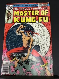 Master of Kung Fu #71 British Variant (1978)