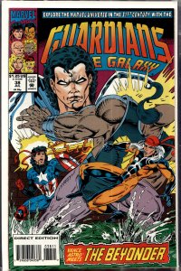 Guardians of the Galaxy #38 (1993) Guardians of the Galaxy