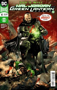 Hal Jordan and the Green Lantern Corps #41 (2018) Green Lantern Corps