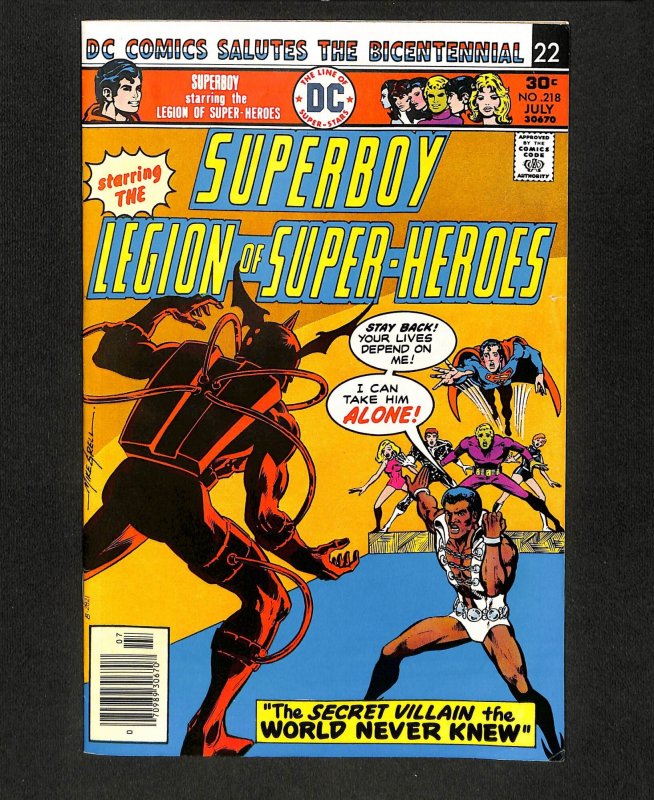 Superboy #218