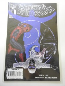 The Amazing Spider-Man #621 (2010)