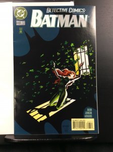 Detective Comics #693 (1996) (NM-)