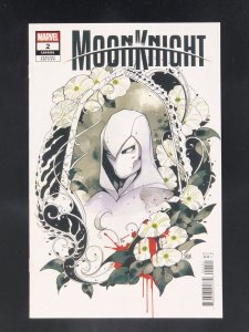 Moon Knight #2 Momoko Cover (2021)