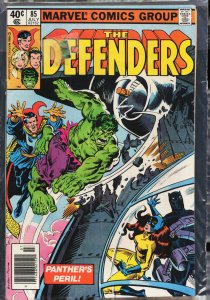 The Defenders #85 (1980) The Defenders