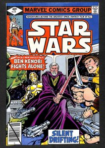 Star Wars #24 (1979)