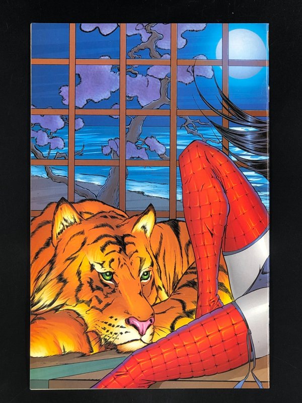 Shi: Senryaku #2 (1995)