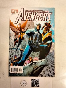 Avengers #497 NM Marvel Comic Book Daredevil Thor Wolverine 18 HH17