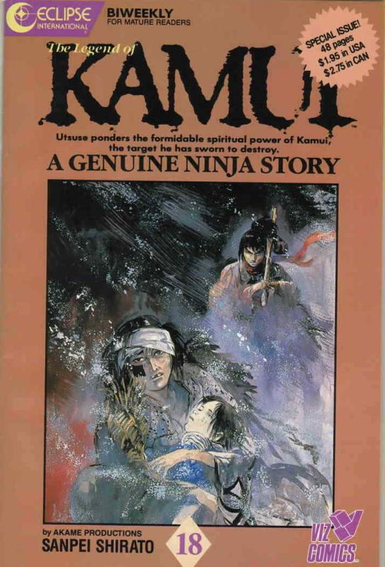 Legend of Kamui, The #18 VF/NM; Eclipse | save on shipping - details inside