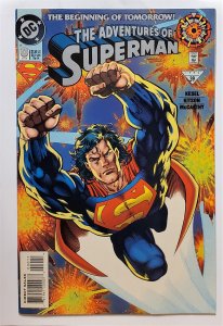 Adventures of Superman #0 (Oct 1994, DC) VF/NM