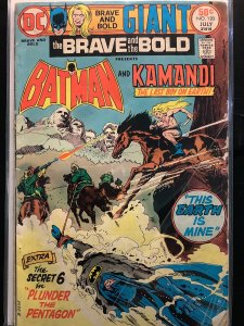 The Brave and the Bold #120 (1975)