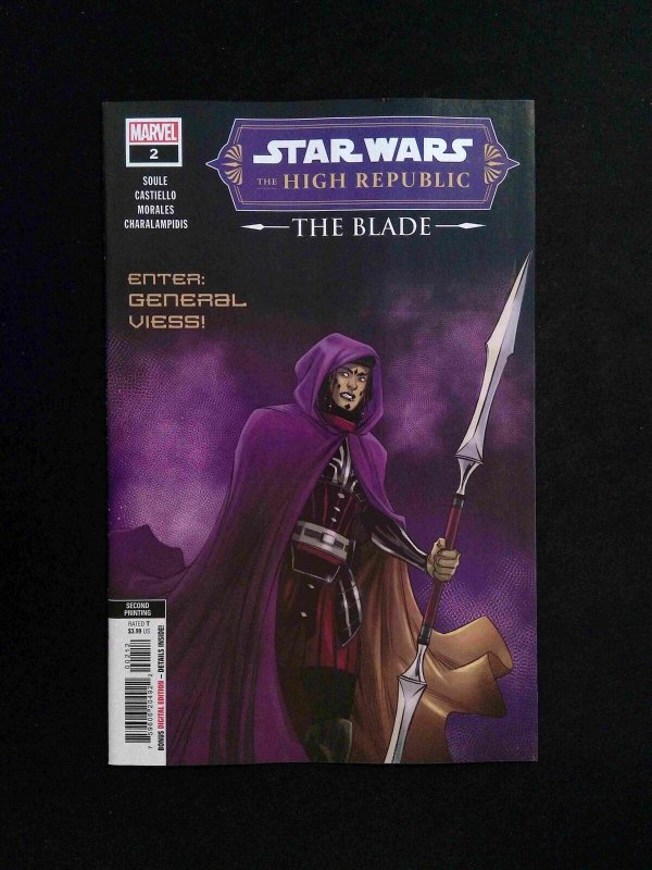 Star Wars the High Republic  the Blade #2D  MARVEL Comics 2023 VF+ 