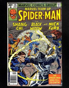 Marvel Team-Up #85 (1979)