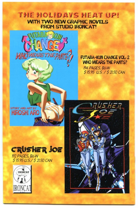 Love Touch #5 (1999)