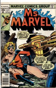 Ms. Marvel #17 (1978) Ms. Marvel