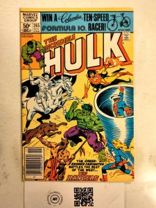 Incredible Hulk #265 VF Marvel Comic Book Avengers Thor Iron Man 2 HH13