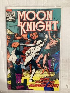 Moon Knight #18 (1982)