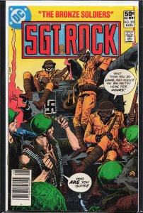 Sgt. Rock #355 (1981) Sgt. Rock