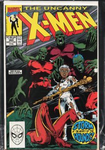 The Uncanny X-Men #265 (1990) X-Men