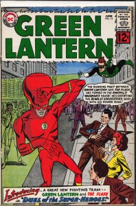 Green Lantern #13 (1962)