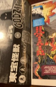 Godzilla King of the Monsters #1 (1995)awesome series
