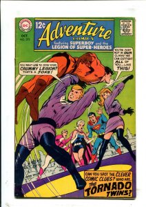 Adventure Comics #373 - Neal Adams Cover Art (3.5/4.0) 1968