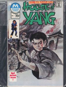House of Yang #2 (1975) Sun Yang