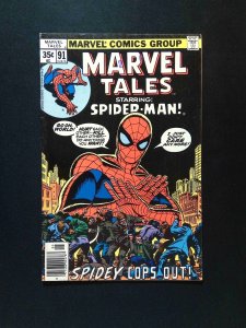 Marvel Tales #91  MARVEL Comics 1978 FN+ NEWSSTAND