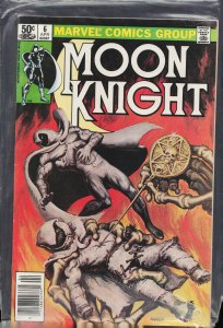 Moon Knight #6 (1981) Moon Knight