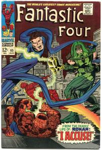 FANTASTIC FOUR #65, FN+, 1st Ronan, Kree, Jack Kirby, 1961,more FF in store, QXT