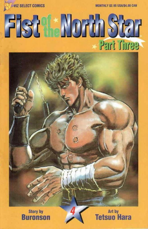 Fist of the North Star Part 3 #4 FN; Viz | save on shipping - details inside