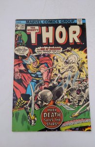 Thor #241 (1975) VG- 3.5
