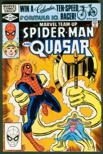 Marvel Team-Up 113 VF 8.0 Quasar Direct Edition 1981