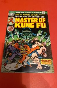 Special Marvel Edition #15 (1973)1St Shang chi.