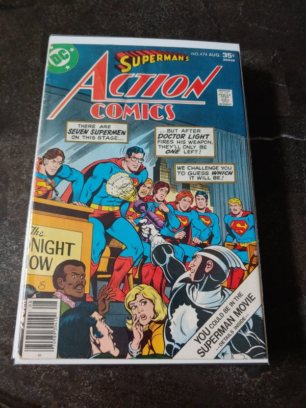 Action Comics #474 (1977)