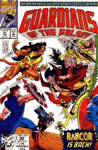 Guardians of the Galaxy #21 Marvel Comics 2/92 (VFNM 9.0/Stock Photo)