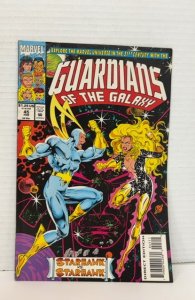 Guardians of the Galaxy #45 (1994)
