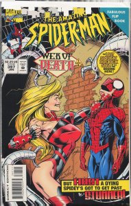 The Amazing Spider-Man #397 (1995) Spider-Man [Key Issue]