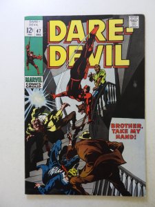 Daredevil #47 (1968) VF- condition