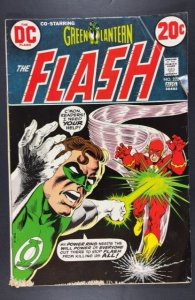 The Flash #222 (1973)