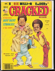 Cracked #162 (1979)