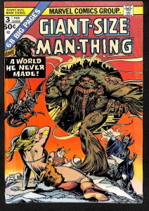 Giant-Size Man-Thing #3 VG+ 4.5